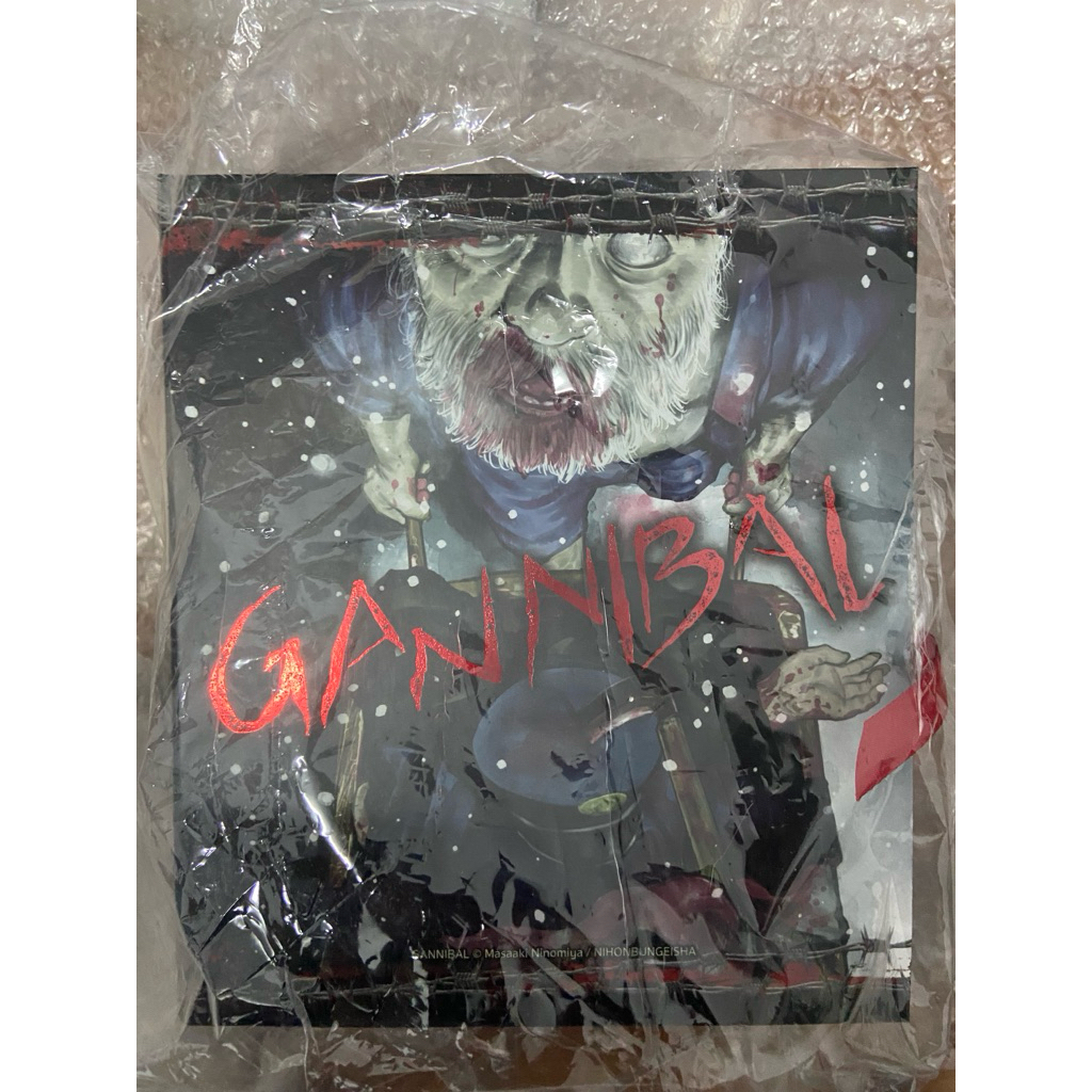 มังงะgannibal13เล่มจบ+ปกพิเศษ+box+โปสการ์ดครบ