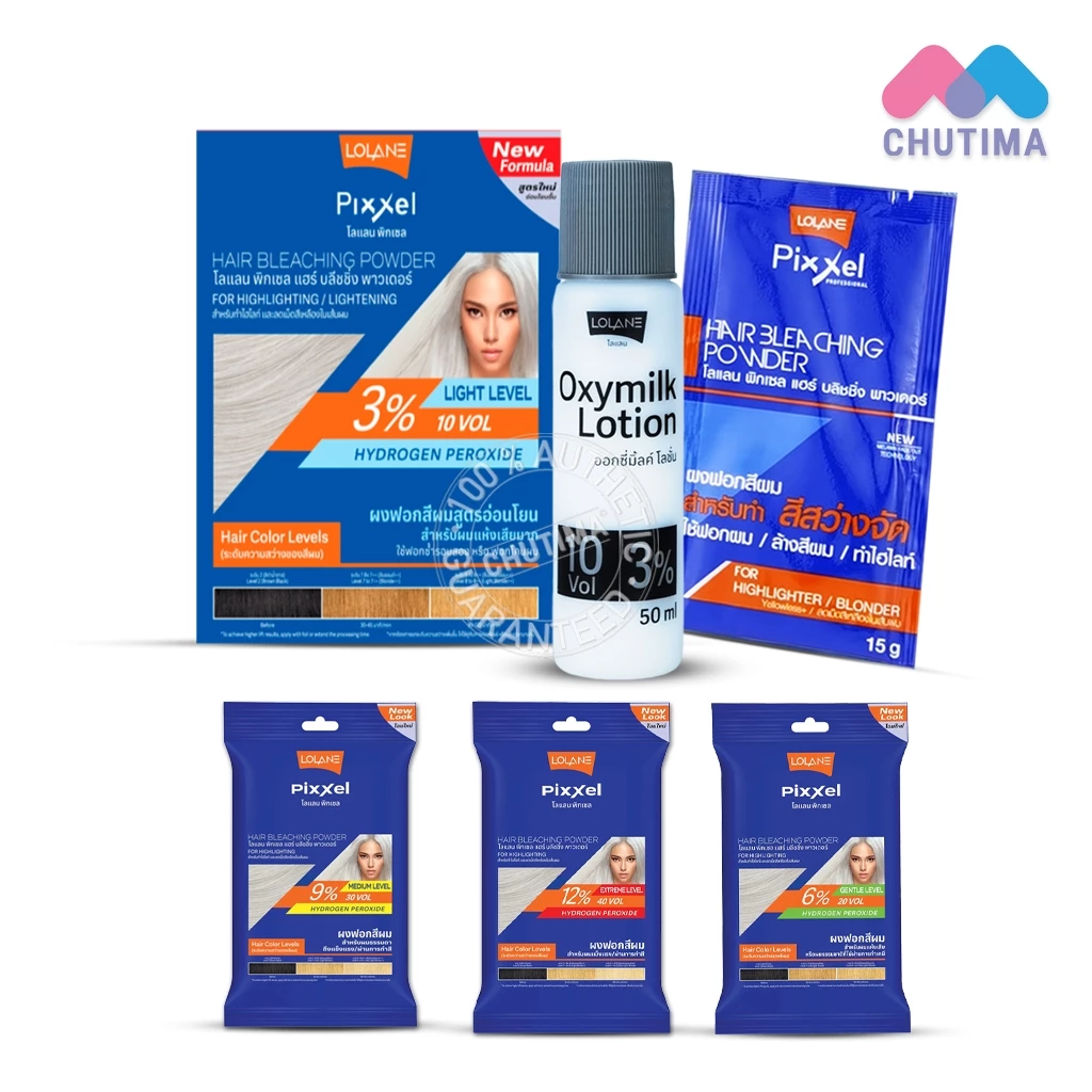 Lolane Pixel ผงฟอกสีผม Bleaching Powder 15g แบบซอง