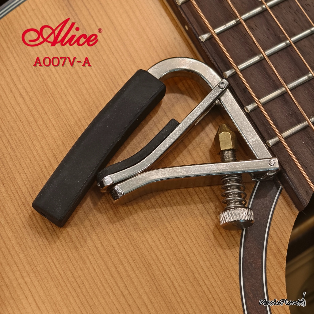 Alice คาโป้ Guitar Capo รุ่น A007V-A ใช้ได้ทั้งกีตาร์โปร่ง และ กีตาร์ไฟฟ้า