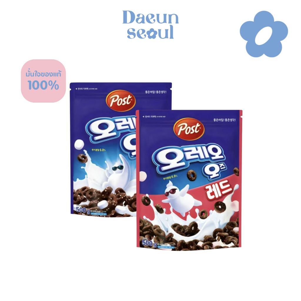 Oreo o's cereal with marshmallow 250g อาหารเช้าซีเรียลโอริโอ้กับมาร์ชเมลโล่ 오레오오즈