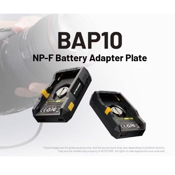 (สินค้าใหม่) NITECORE BAP10 NP-F battery adapter plate เพลทแปลงไฟสำหรับแบต np-f970 f750 f550 f960 f7