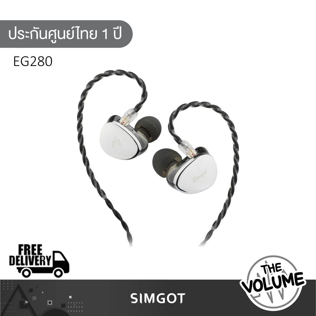 Simgot EG280 หูฟัง IEMs 2 ไดรเวอร์ 1DD+1planar สำหรับการเล่นเกมและฟังเพลงระดับ Hi-Fi