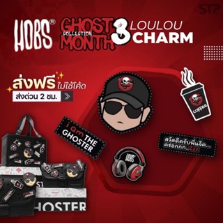 Hobs x The ghost radio3 LOULOU CHARM Accessories ตัวติดกระเป…
