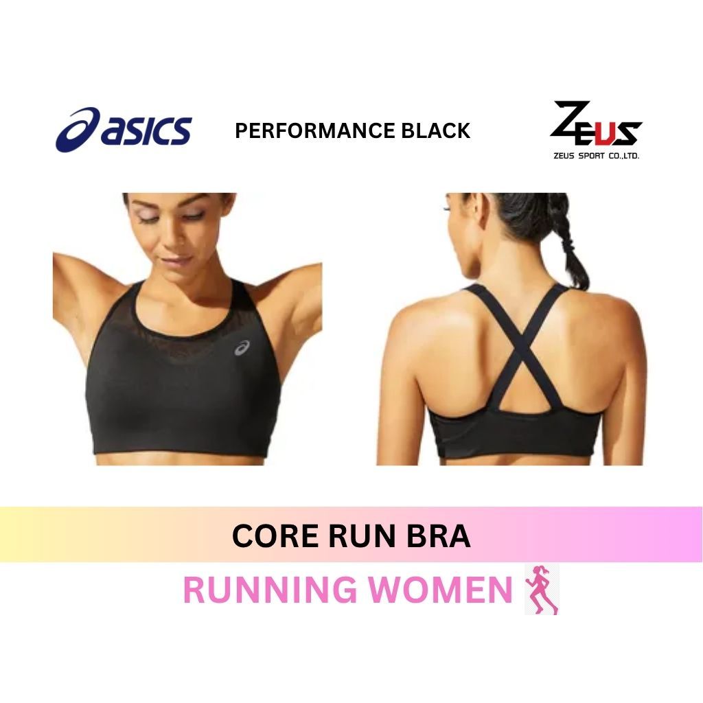 ASICS เสื้อผ้ากีฬาผู้หญิง CORE RUN BRA เหมาะสำหรับการวิ่งและออกกำลังกาย Cross-back แบบสายไขว้ด้านหลัง พร้อมสายปรับระดับ