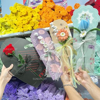 การ์ดใส่ดอกไม้ โปสการ์ดใส่ดอกไม้ การ์ดกระดาษแข็ง พร้อมส่งจาก…