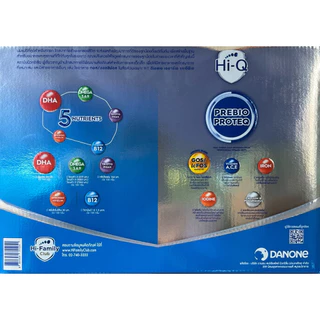 นมผง ไฮคิว พรีไบโอโพรเทก สูตร 1 2750 ก. Hi-Q Prebio ProteQ 1 2750 g ไฮคิวสูตร1