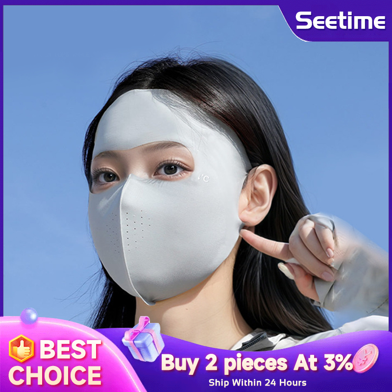 หน้ากากกันแดดป้องกันยูวี 99% ใส่สบาย ซักใส่ซ้ำได้หลายครั้ง คุ้มค่าและใช้งานได้ยาวนาน