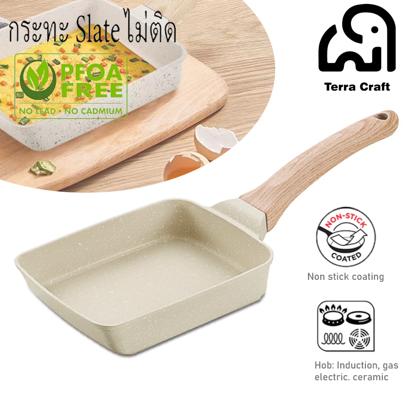Terra Craft กระทะม้วนไข่ กระทะนอนสติ๊กสไตล์ญี่ปุ่น เคลือบหินอ่อน หม้อไฟทามาโกะ15*19ซม แหล่งความร้อนสากล กระทะลายหินอ่อน