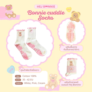 Bonnie Cuddle Socks l Hej Bonnie Official