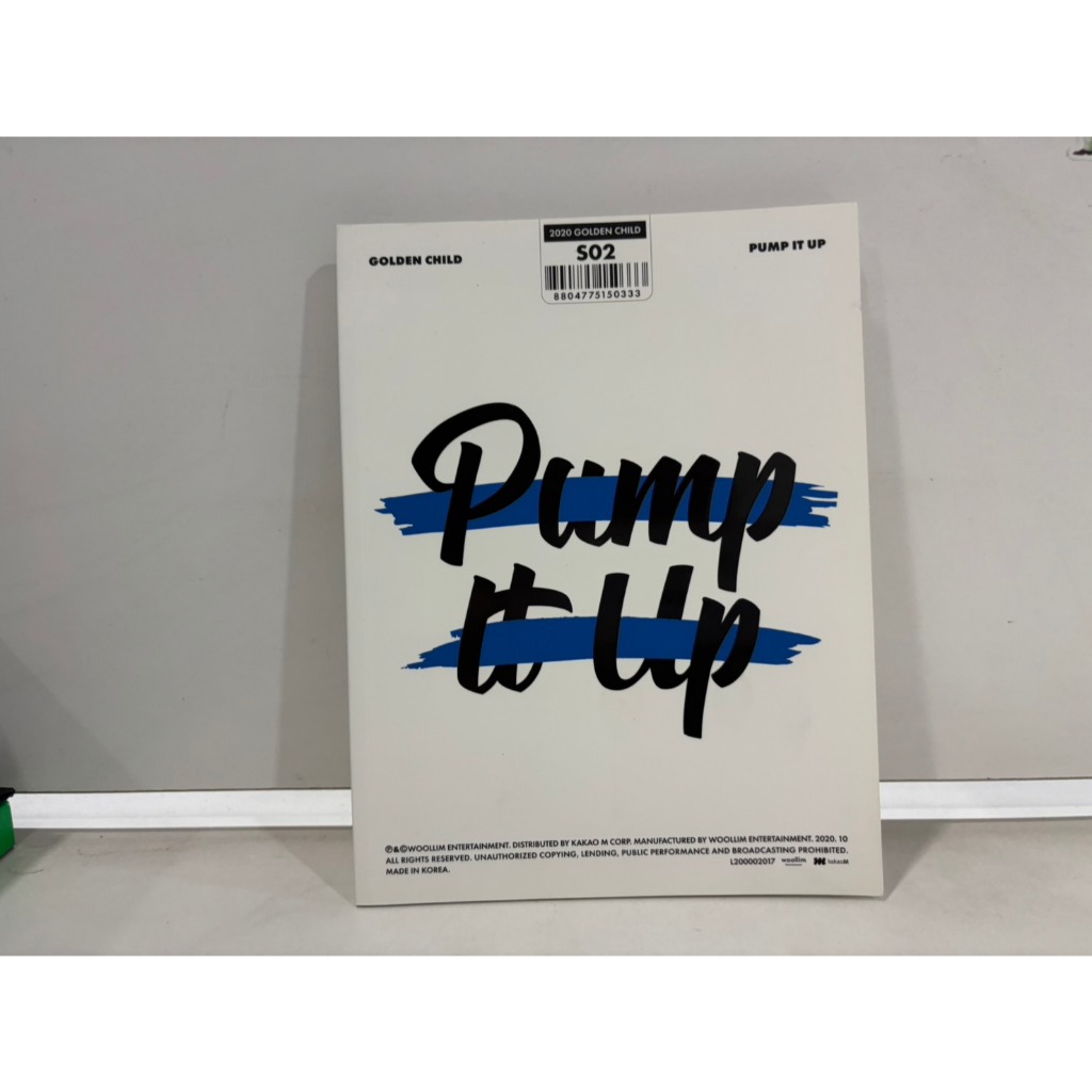 1 CD MUSIC  ซีดีเพลงเกาหลี    Golden Child (20) – Pump It Up    (Z1C138)
