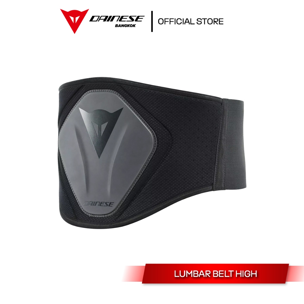 Dainese สายรัดเอว LUMBAR BELT HIGH