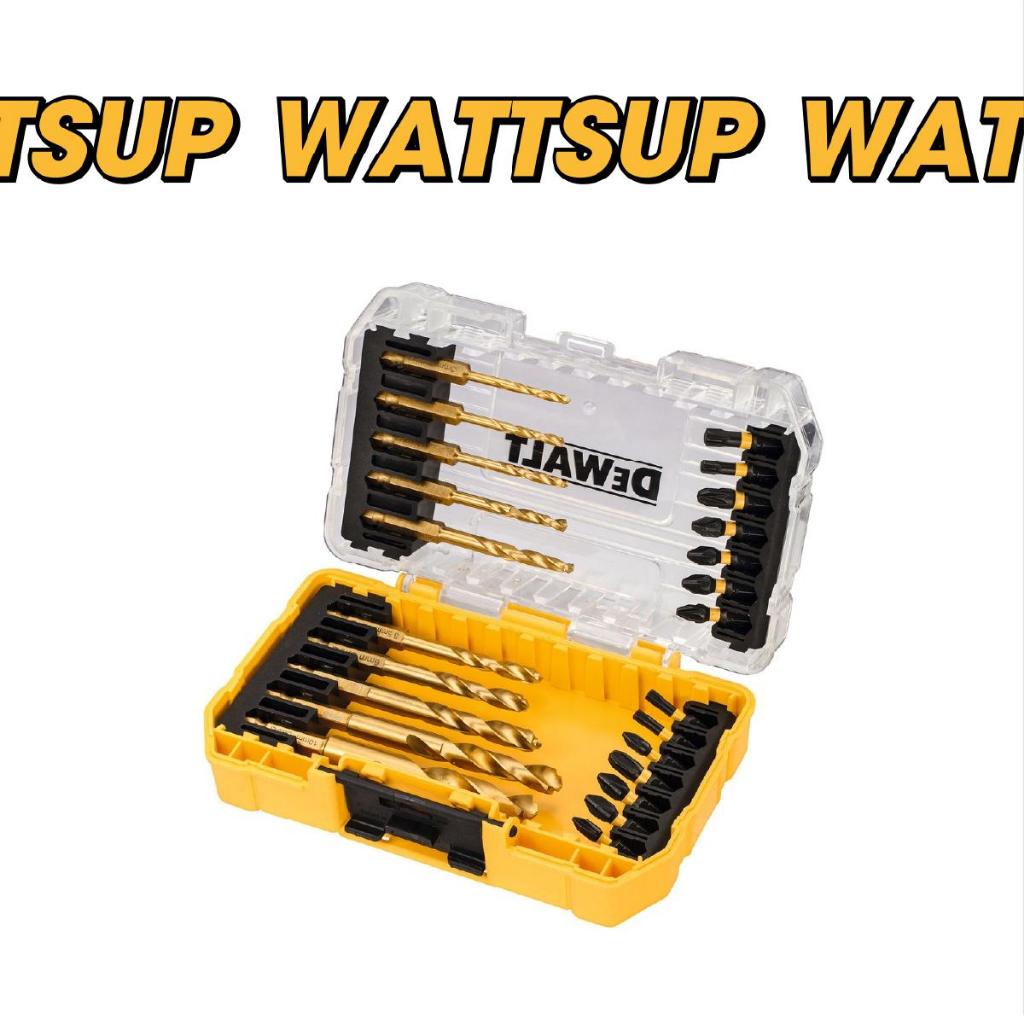 DEWALT ชุดดอกไขควงและดอกสว่าน FLEXTORQ ชุด 24 ชิ้น รุ่น DT70748T ก้านหกเหลี่ยม TITANIUM