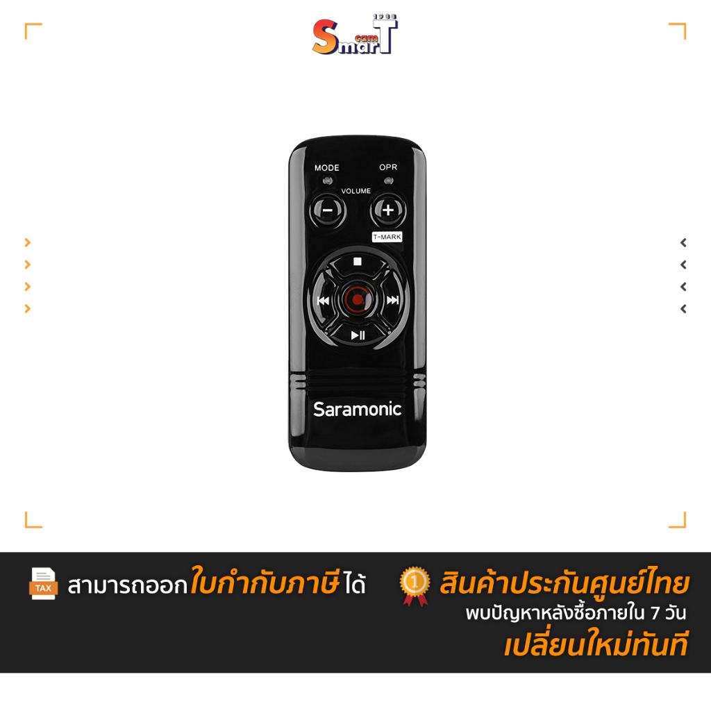 Saramonic RC-X Wired Remote Controller for Zoom H6, H5, H4n Pro, H2n, & Sony PCM-M10, PCM-D50, PCM-D