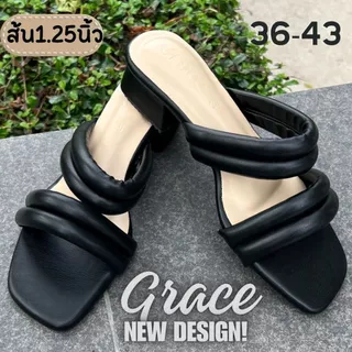 GRACE 2ปล้อง(พรี่เมี่ยม) รองเท้าส้นสูง1.25 นิ้ว ติดกันลื่น เสริมสป้อง ไซส์36-43