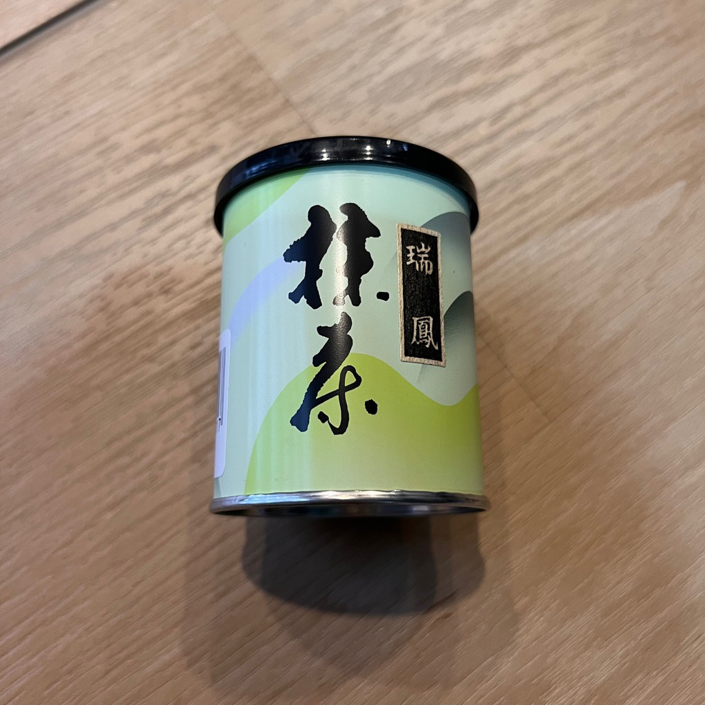 พร้อมส่งจากไทย มัทฉะ Nanzanen​ Zuihou Nishio​ Matcha ​30g. ​ Exp:03/26 นิชิโอะมัทฉะ​ เกรดพิธีการ​ เก