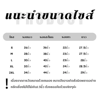 Kicks แถมเข็มขัดสุดเก๋! ยีนส์ขากว้างขา 7 ส่วน สไตล์เรโทร ใส่คู่รองเท้าพื้นหนาแล้วดูขายาวขึ้นอีก