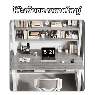 โต๊ะทำงาน โต๊ะคอมพิวเตอร์ 140/120/100/80CM พร้อมชั้นเก็บของ ขาโต๊ะเสริมรูปตัว K ติดตั้งง่าย Desk