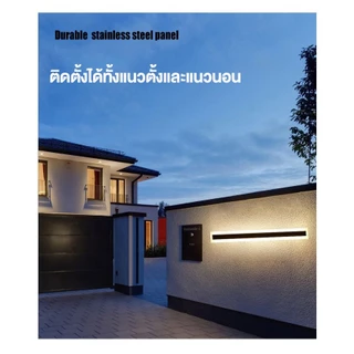 LED โคมไฟภายนอกติดผนัง สวน คอร์ทยาร์ด ประตู โคมไฟติดผนัง AC220V อลูมิเนียม โคมไฟผนังภายนอก Outdoor Wall Light
