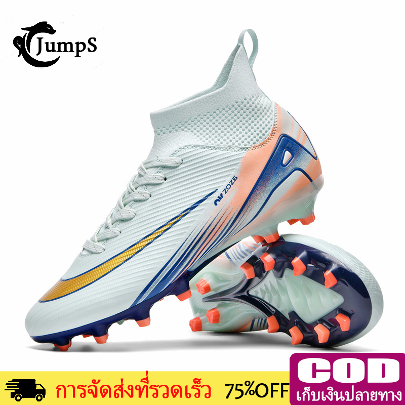 New style รองเท้าสตั๊ด รองเท้าฟุตบอลคุณภาพสูง Outdoors FG Long Spikes Soccer Shoes