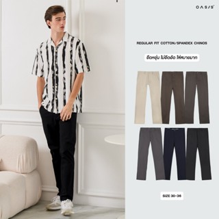 OASIS กางเกงชีโน่ กางเกงขายาว ผู้ชาย กางเกงใส่ทำงาน กางเกงลำ…