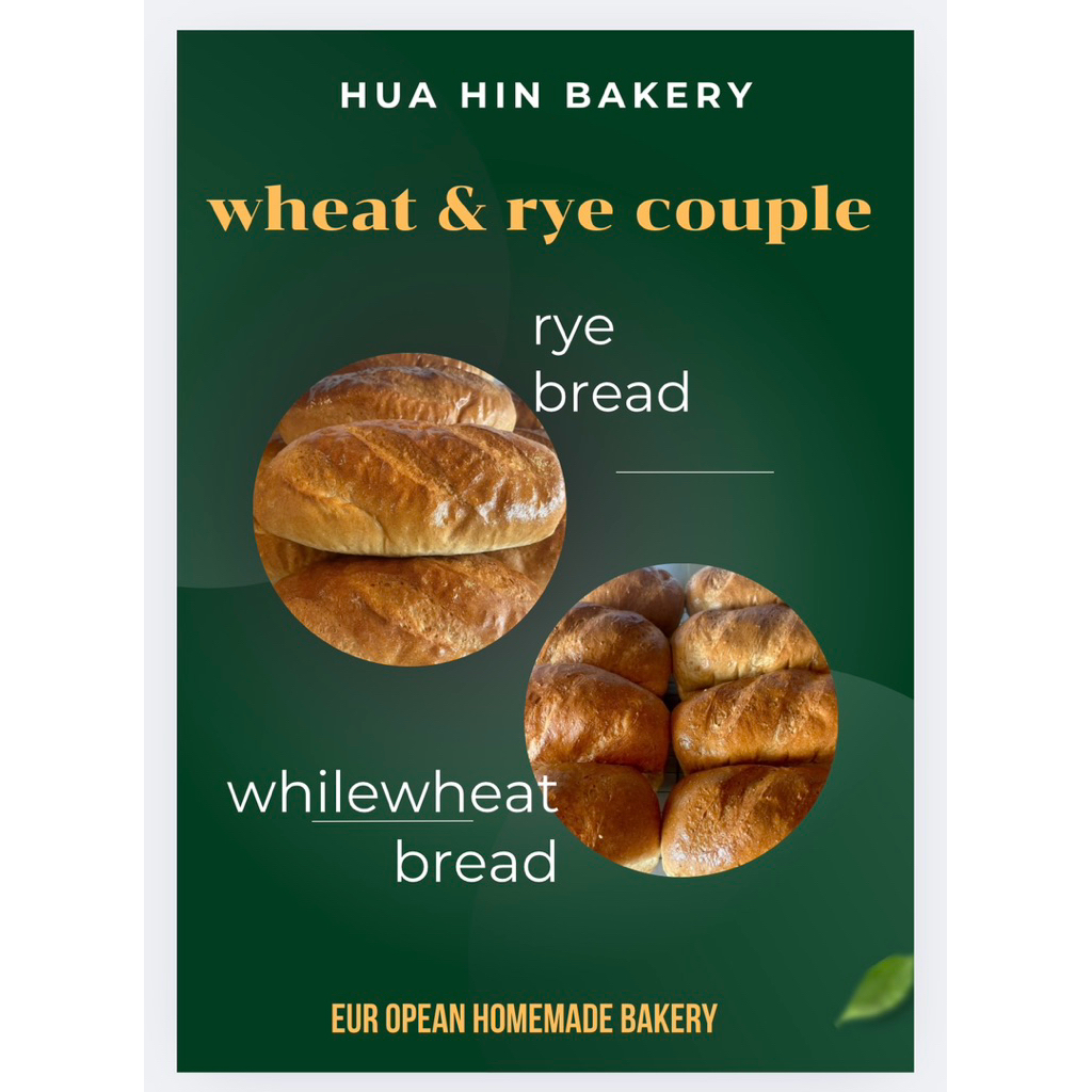 Wheat & rye couple set of 2 loaves (kraftkorn & white sesame bread)