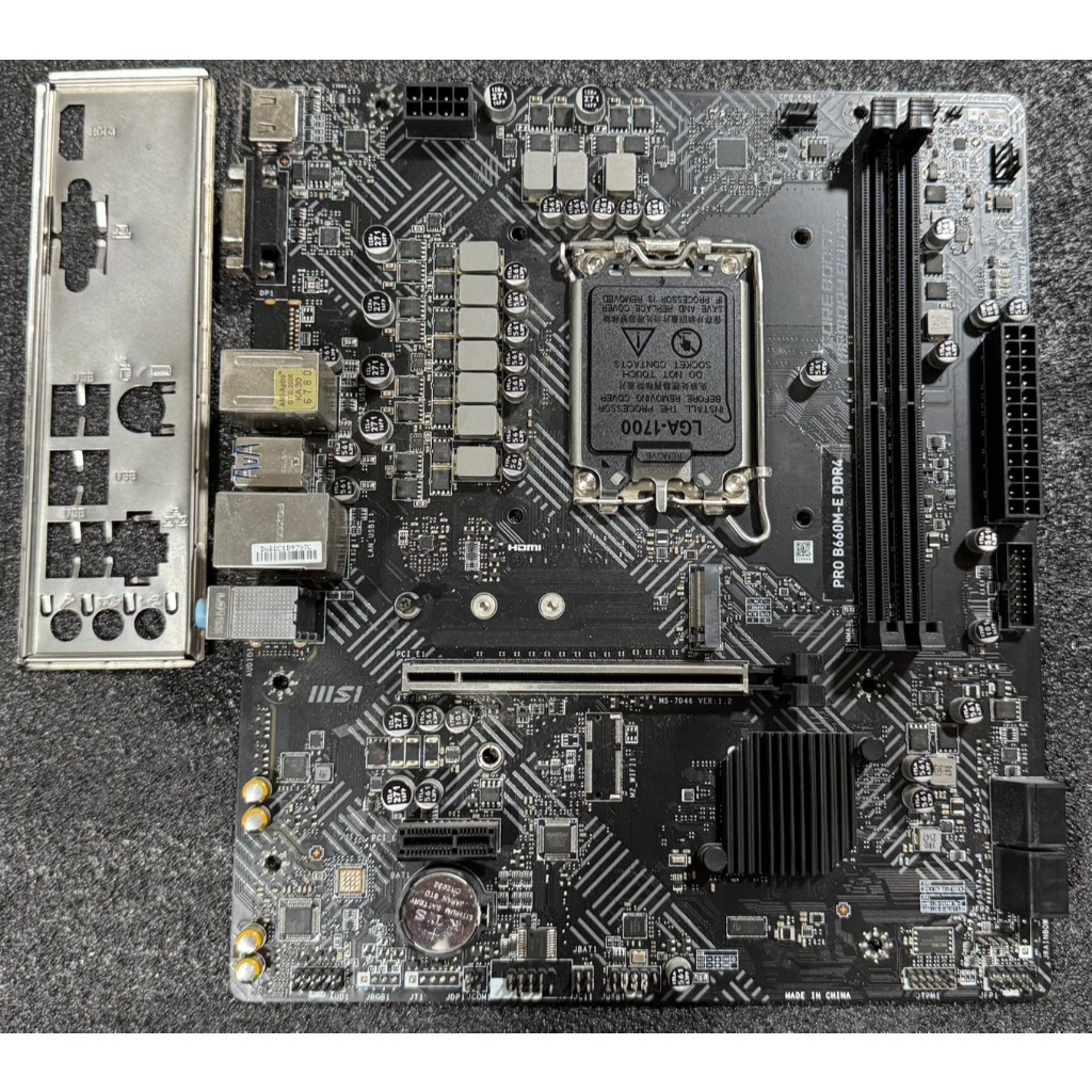 MSI PRO B660M-E DDR4 [มือสอง] (ไม่มีกล่อง)