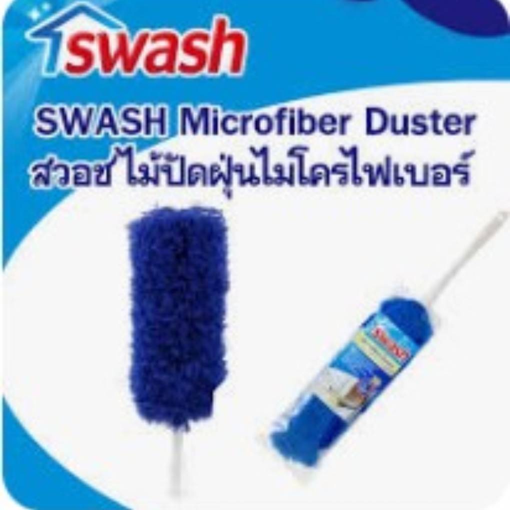 SWASH ไม้ปัดฝุ่นไมโครไฟเบอร์