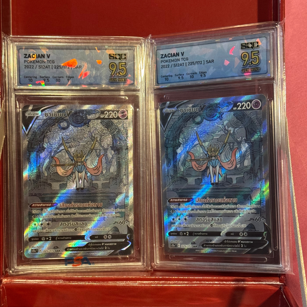 การ์ด Zacian V (SAR) มีหมายเลข 225/172 และมีคะแนนการรับรอง 9.5 GEM MINT