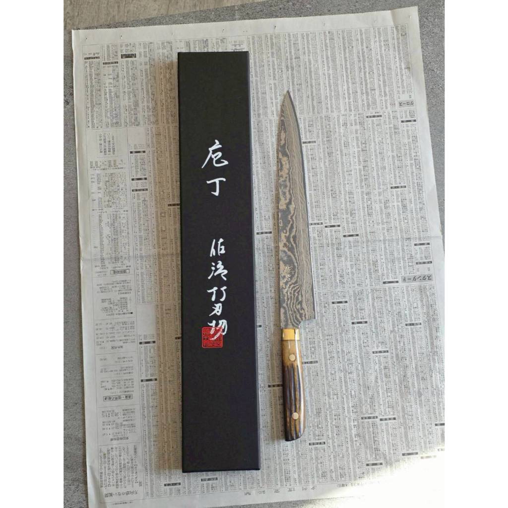 SB307 Saji VG10 Black Damascus BCW Sujihiki 270 mm. Western (มีดญี่ปุ่น)