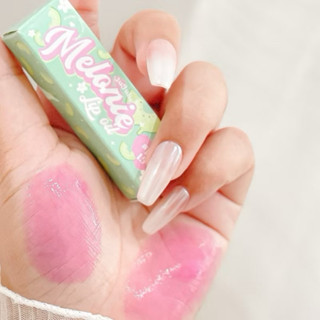 จูจุ๊บลิปออยส์เอฟพีเอฟ15(ขั้นต่ำ 2)