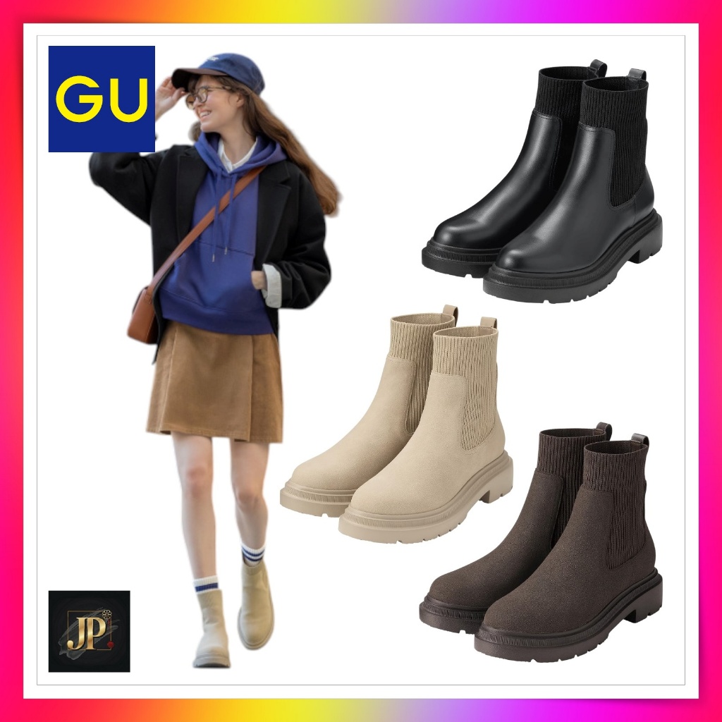 รองเท้าบู๊ตถุงเท้าถักลอน GU【GU Ribbed Knit Sock Boots】