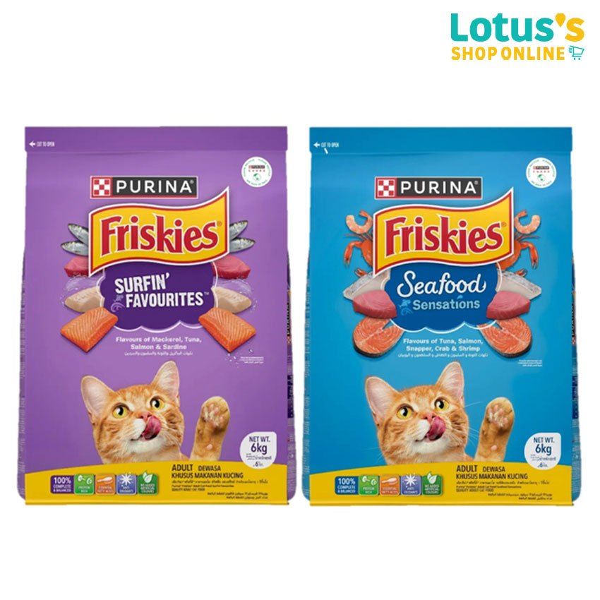 รีวิว Friskies อาหารแมวโตเม็ด 6 กก. ขนมน่ารักกินเพลิน! ทาสแมวห้ามพลาด