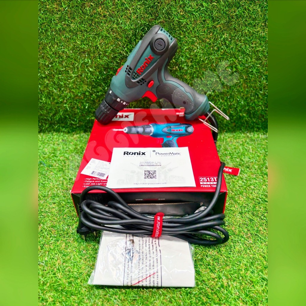 RONIX สว่านไฟฟ้า รุ่น 2513T / 220V 280W 10MM. ELECTRIC SCREW DRIVER DRILL เจาะไม้ / เหล็ก สว่านไขควง