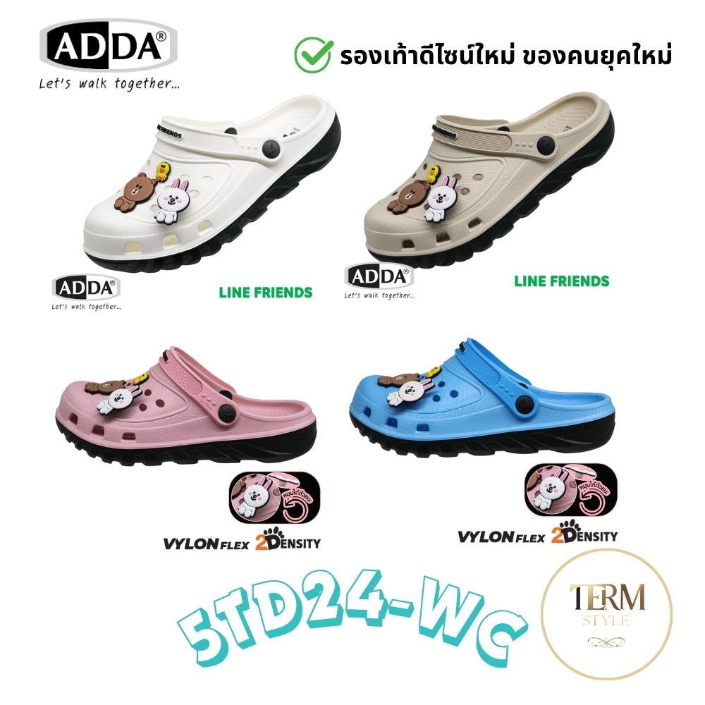 รองเท้าหัวโตผู้หญิง ADDA ลาย LINE FRIENDS น่ารัก 2Density สายรัดส้น ลุยน้ำได้ ของแท้ 100%