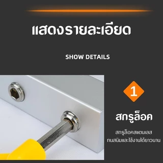 ที่ล็อคหน้าต่างบานเลื่อน อุปกรณ์ล็อคหน้าต่างบานเลื่อน กันขโมย กันเด็กเปิดเอง KOVEX