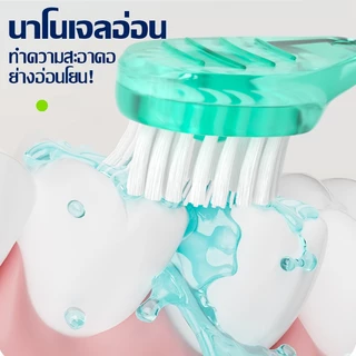 Jasmeen แปรงสีฟันจิ๋ว พกพา แปรงสีฟัน & ไหมขัดฟัน & ไม้จิ้มฟัน &แปรงลิ้น พร้อมน้ำยาบ้วนปากในตัว 5 in1 Dr.Good