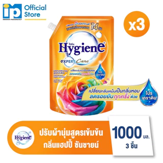ไฮยีน เอ็กซ์เพิร์ท แคร์ น้ำยาปรับผ้านุ่มสูตรเข้มข้นพิเศษ 1000 มล แพ็ค 3 ถุง