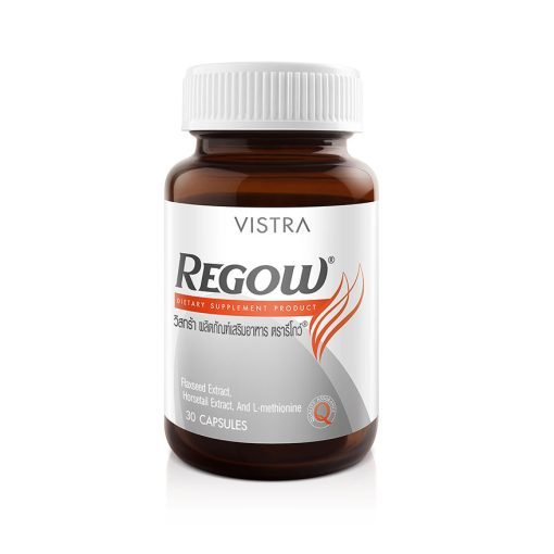 VISTRA REGOW 30'S. วิสทร้า รีโกว์