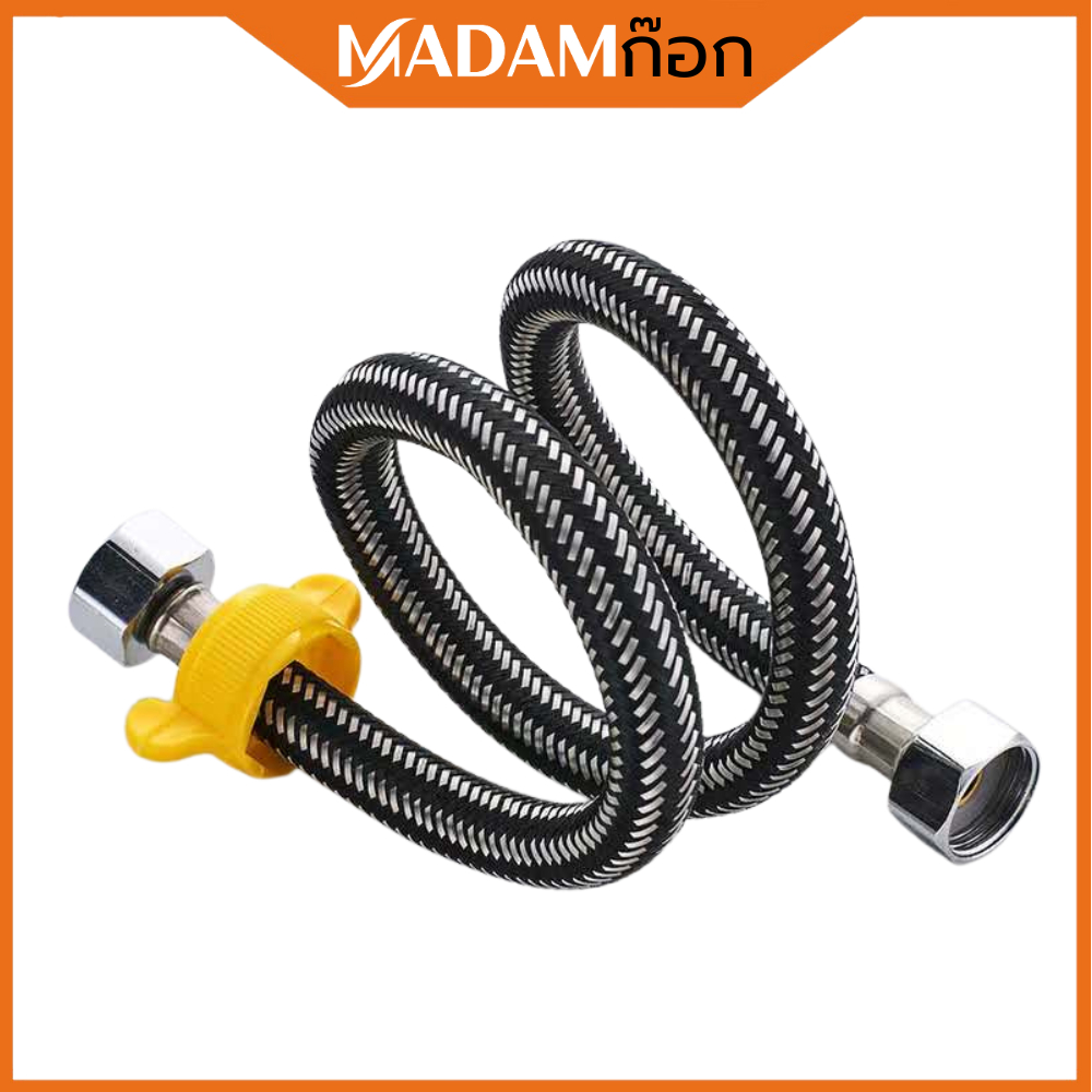 ถูกที่สุด  มาดามก๊อก สายท่อน้ำดี สแตนเลสแท้ถัก EPDM เกรด304 สายเข้าเครื่องทำน้ำอุ่น สีดำ MA-I-818BK
