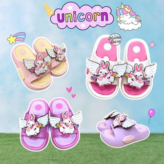 รองเท้าเด็ก Unicorn ยูนิคอน หมุนได้ รองเท้าแตะเด็ก พื้นนุ่ม …