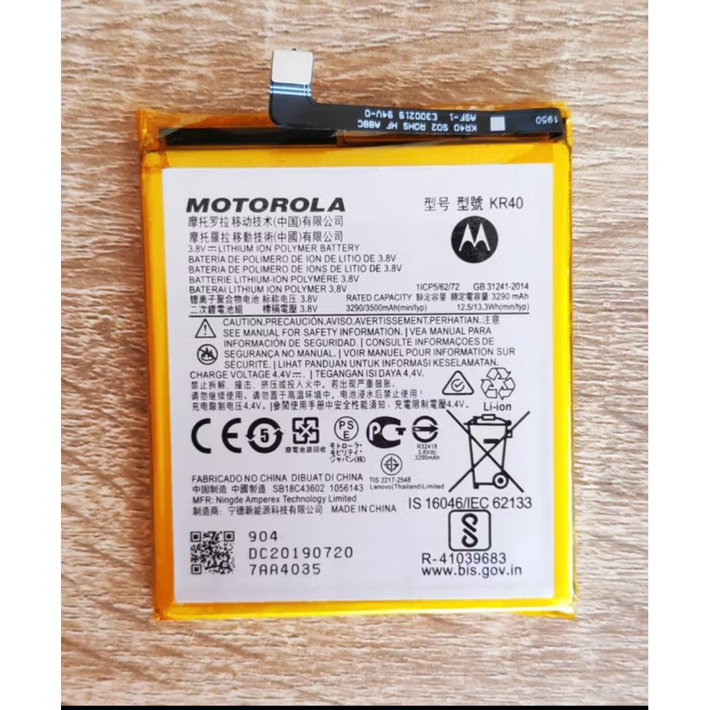 แบตเตอรี่ For Motorola Moto One Vision / One Action  XT1970  XT2013-2 Battery Model KR40