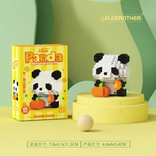 My home รูปสัตว์การ์ตูน 3D ของเล่นบล็อคตัวต่อ น่ารัก ของเล่นเด็ก