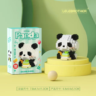 My home รูปสัตว์การ์ตูน 3D ของเล่นบล็อคตัวต่อ น่ารัก ของเล่นเด็ก