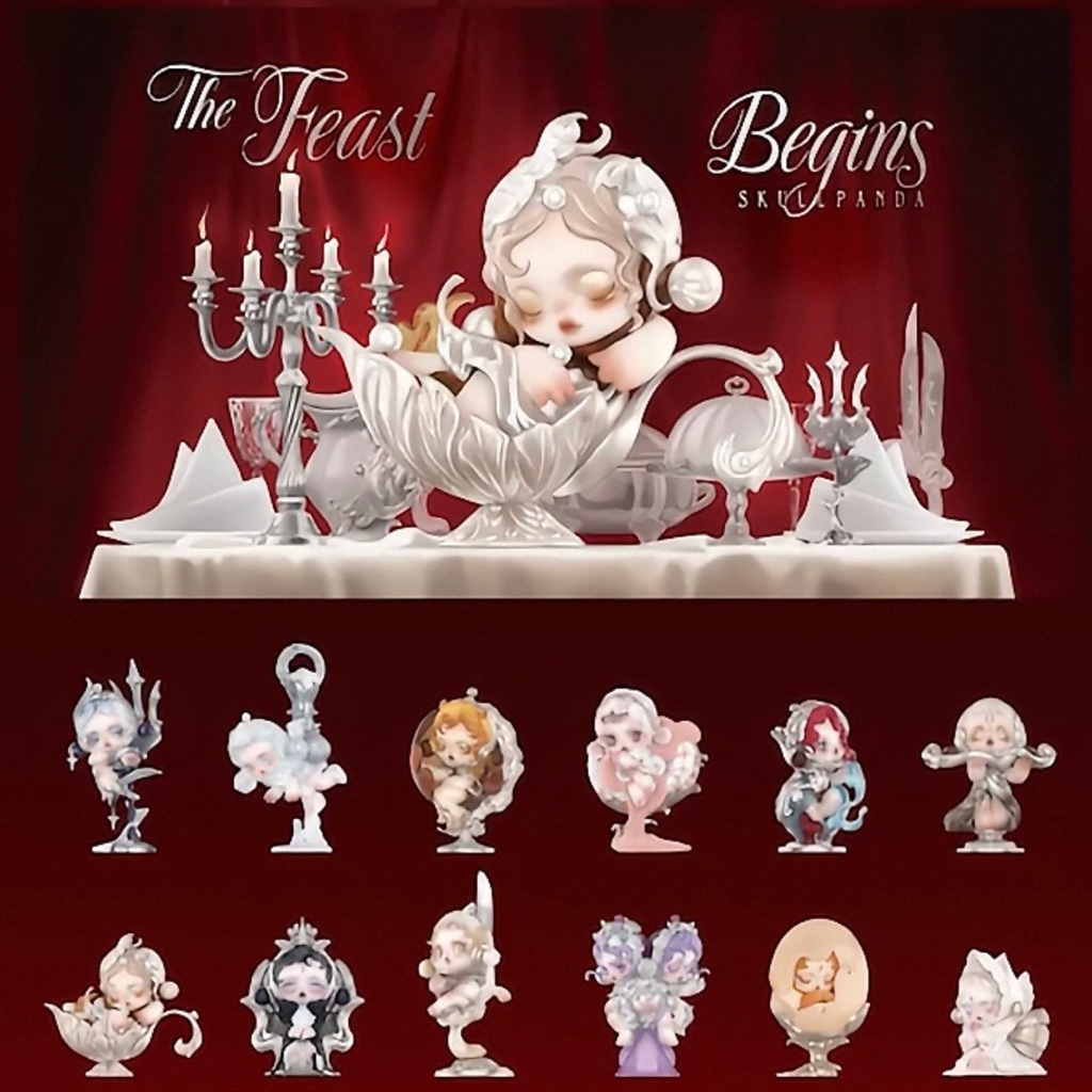 SKULLPANDA The Feast Begins Series🔮สกัลแพนด้า(พรี7วัน)