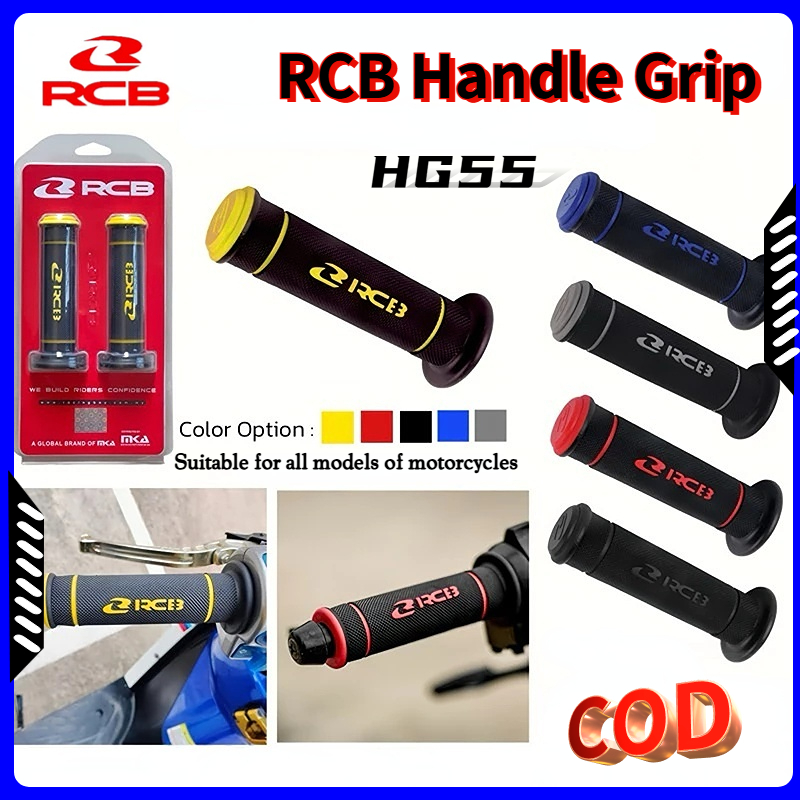 RCB ปลอกแฮนด์ UNIVERSAL Handle Grip จับจับ 55 ยาง