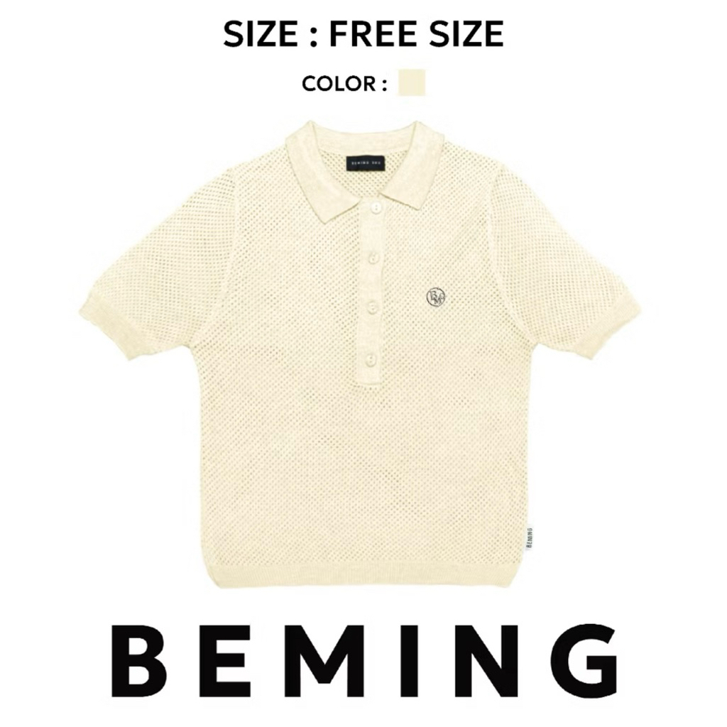 Beming เสื้อตาข่ายสีครีม🧶