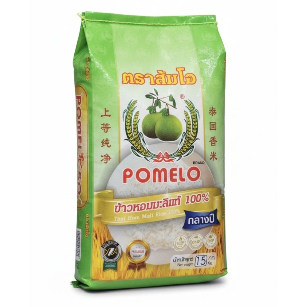 ข้าวหอมมะลิ 100% ตราส้มโอ หอม นุ่ม ข้าวเต็มเมล็ด หุงขึ้นหม้อ ขนาด 15 กก