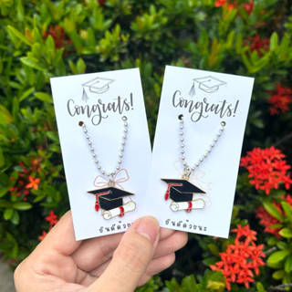 พวงกุญแจปัจฉิม รูปหมวกบัณฑิต พร้อมส่งจากไทย