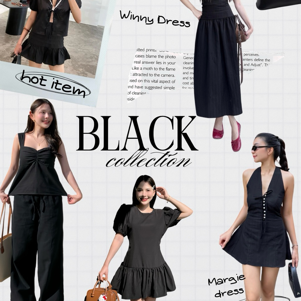 รวมชุดเดรสโทนสีดำ เสื้อสีดำ black collection