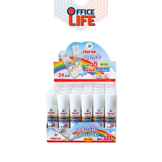 HORSE (ตราม้า) กาวแท่ง Glue Stick รุ่น H-10 ( 1 แท่ง )